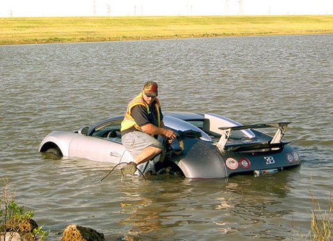 Утопили Bugatti Veyron