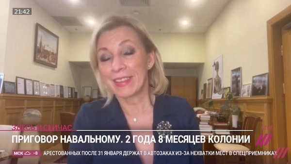 ⚡️ Суд приговорил Алексея Навального к 3,5 годам лишения свободы в исправительной колонии общего режима