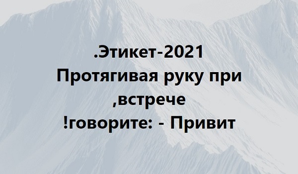 Картинки с надписями и всякие жизненные фразы 10.07.21