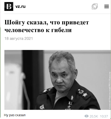 В аптеке появился новый расисткий препарат