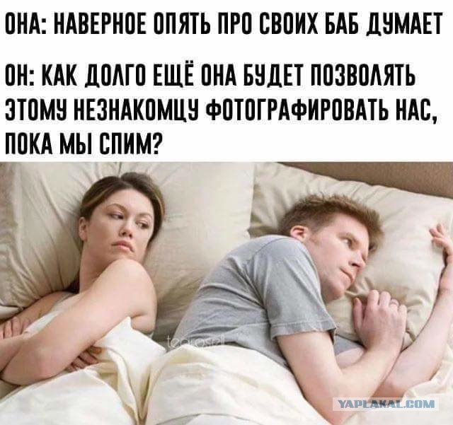 Юмор в картинках 4.09.21