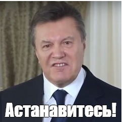 Украина разорвала дипломатические отношения с РФ