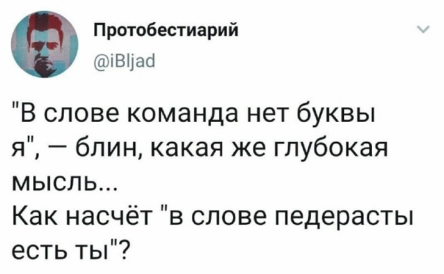 40 картинок разных 18.03.2022