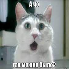 АШАН торгует фальсификатом сыра!