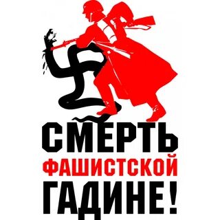 Русский спецназ в Киеве начинает операцию. На подступе к Банковой стрельба