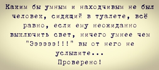 Так себе картинки 17.04.22