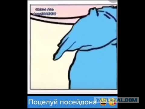 Революция запахов