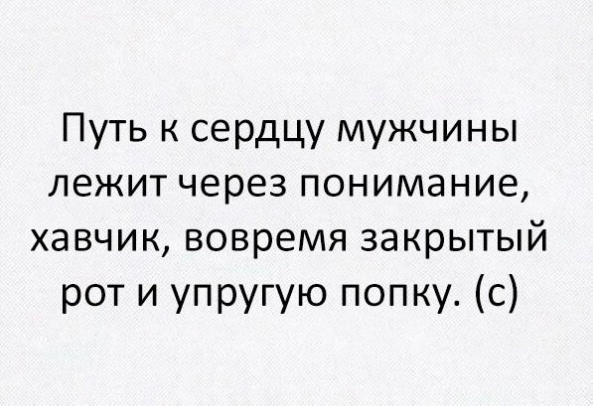 Немного картинок и прочей хреноты Vol. 17