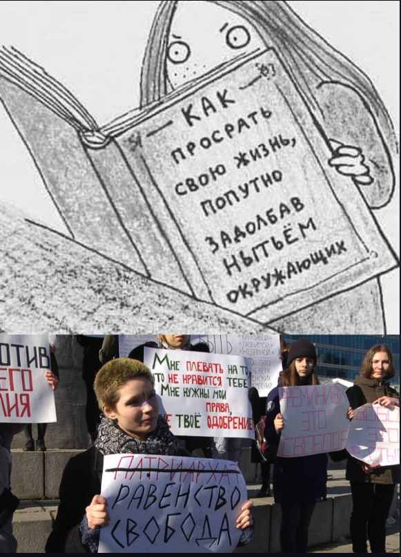 Средненедельная деградация