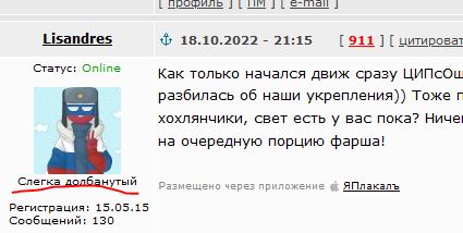 Врио губернатора Херсонской области Владимир Сальдо объявил об эвакуации мирного населения всех районов Херсонской области на правом берегу Днепра