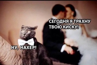 Танцор диско