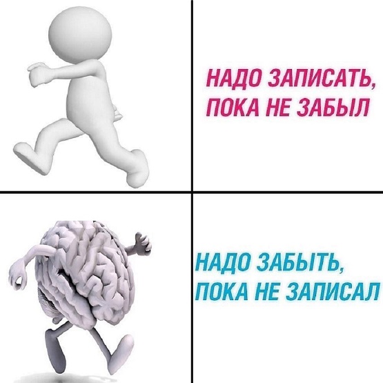 Подборка картинок 17.04.2023