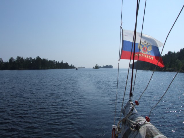 Трое в лодке