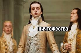 В израильском аэропорту Бен-Гурион были замечены Галкин с Пугачёвой