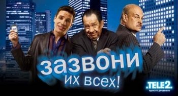 Примеры неэтичной рекламы, которая напрашивается на цензуру