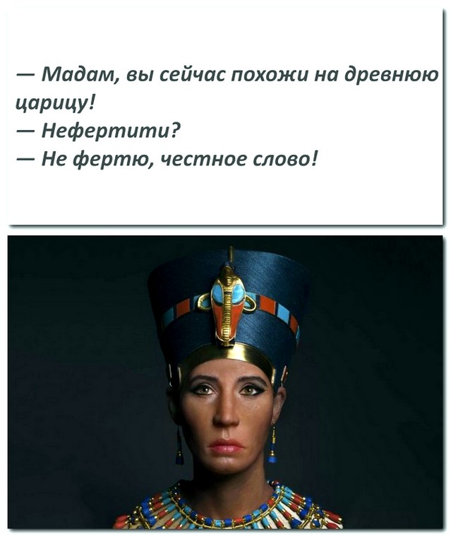 Анекдоты и шутЯПки с картинками