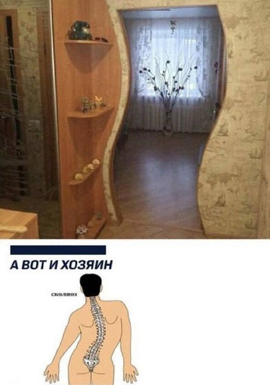 Кому и четверг - пятница