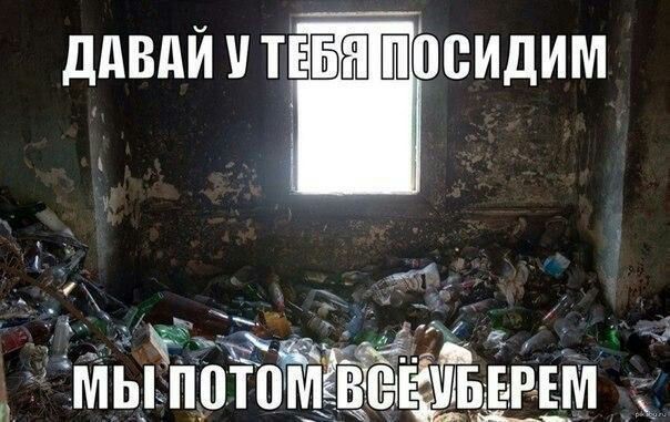 Всего понемногу. От 05.07.24