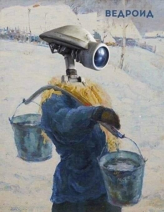 Нуштош 05.07.2024