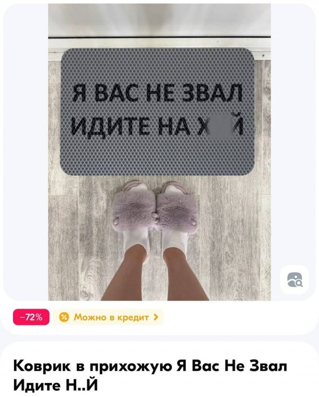Так себе картинки 30.08.24
