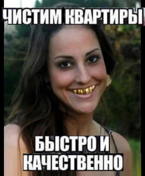 Картинки разные с надписями и без