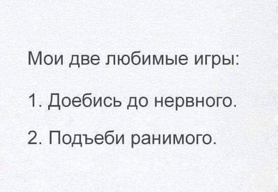 Народная меДИЧина 6010