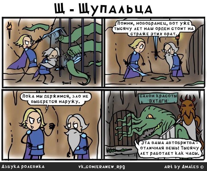 10 Картинок