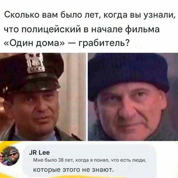 30 картинок на киношную тему