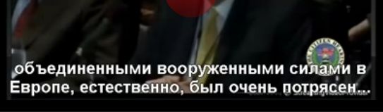 Официальное подтверждение НЛО