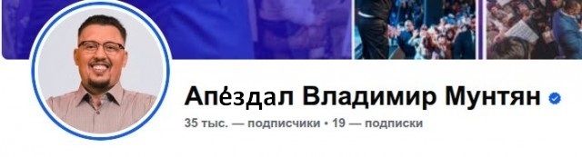 Из меня вышла сущность гномика