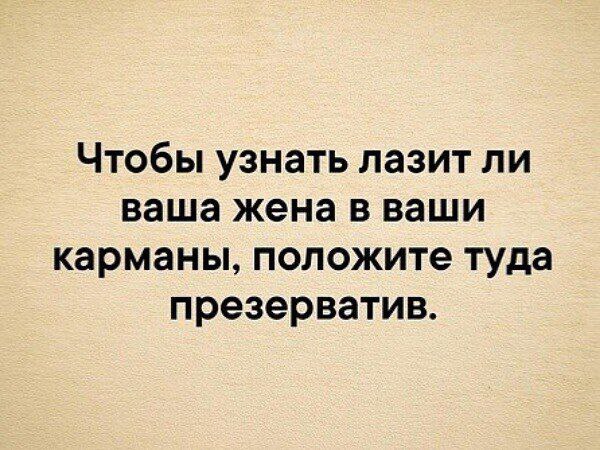 Смешнявых и не очень картинков пост