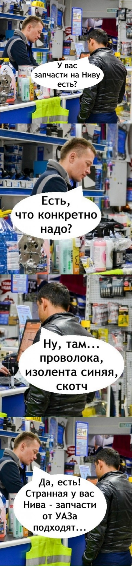 Картинки 15 октября