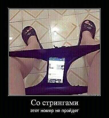 Четверг в картинках
