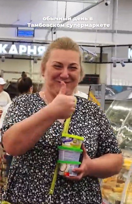 Разукрасила будни