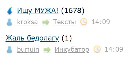 Всё же ЯП - нескончаемый источник приколов и троллинга.
