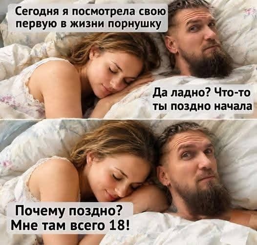 Картинки на среду