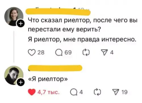 Так себе картинки 25.10.26
