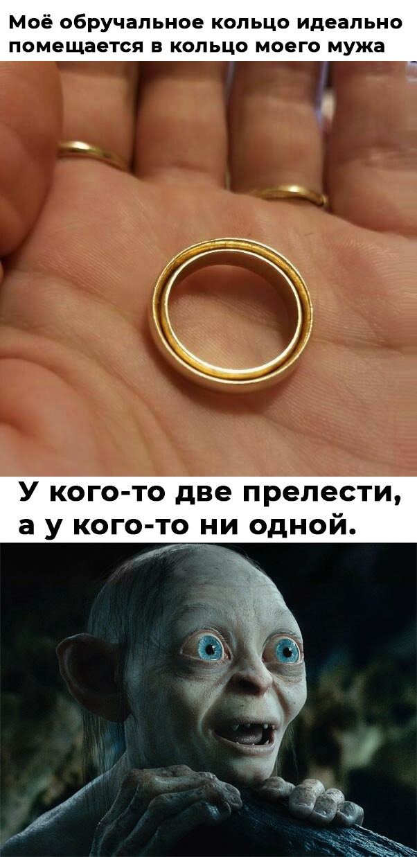 Это где ж такие зарплаты платят?!