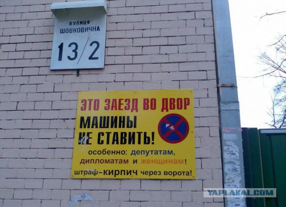 Картинки, объявления