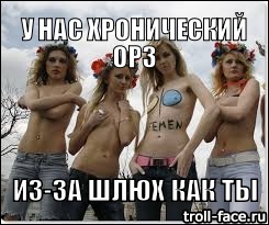 Нижегородка: Удовлетворю мужчину ногтями за 500 р