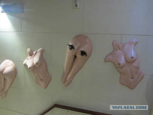 Музей секса в Амстердаме