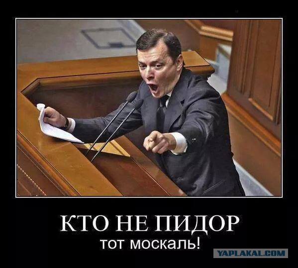 Поступок украинских десантников