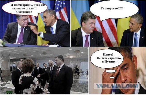 Путин прибыл в Минск на переговоры по Украине