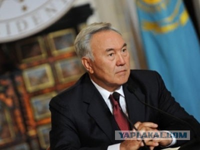 Путин против Назарбаева