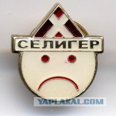 Почему плохо быть «нашистом»