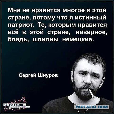 Заслуживает Уважения !
