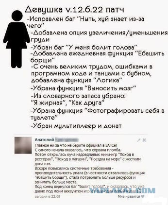 Картинки из этих ваших интернетов