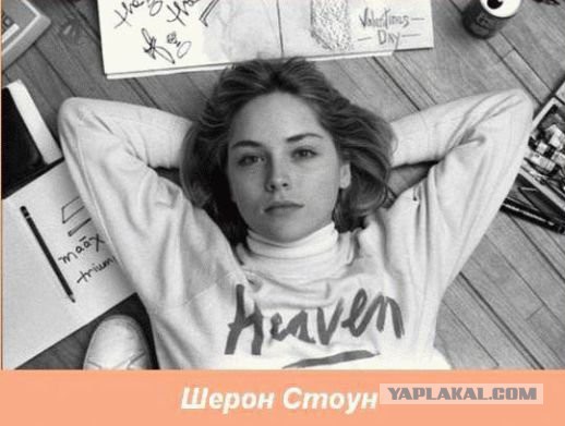 25 редчайших снимков знаменитостей