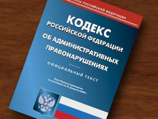 Меню в ресторане г. Иваново