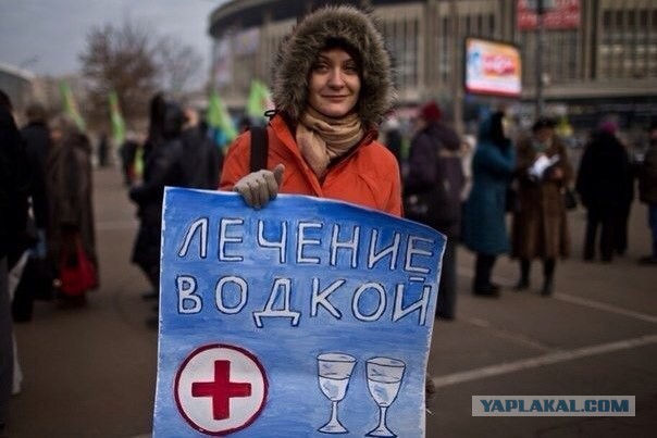 А вот такой поворот на 14 февраля